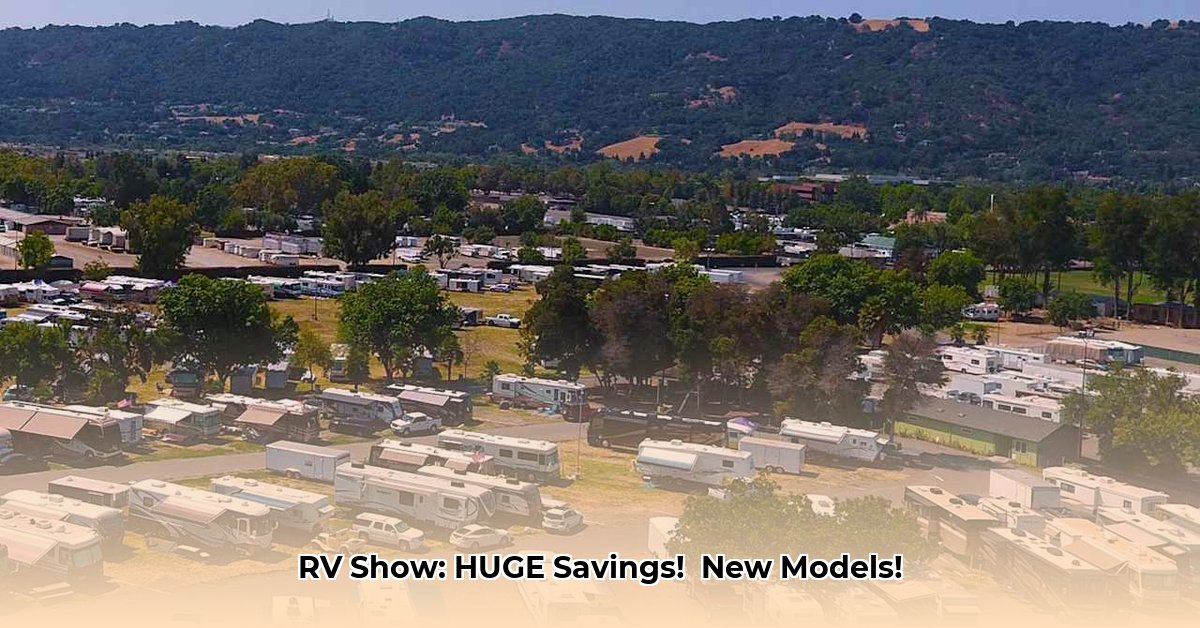 alameda-county-fairgrounds-rv
